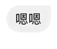 515491269