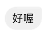 515491271