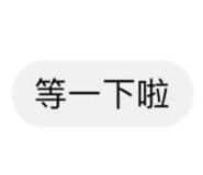 515491272