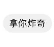 515491274