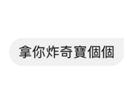 515491275