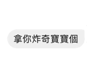 515491276