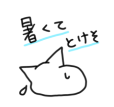 515492534