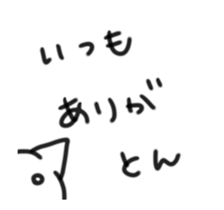 515492538