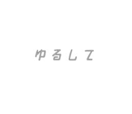 515505207