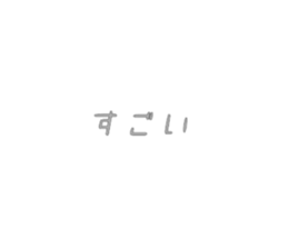 515505212