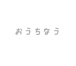 515505219