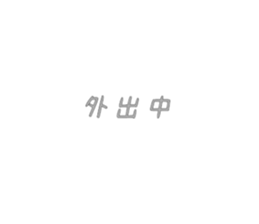 515505220