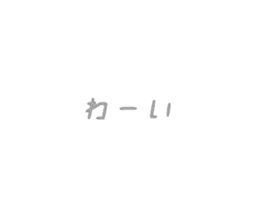 515505225