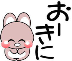 515510785