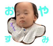 515549367