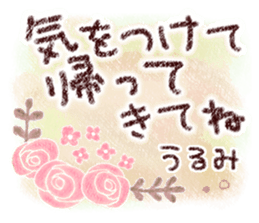 515558637