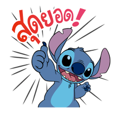 Stitch (Happy&Lovely) รูปที่ 3