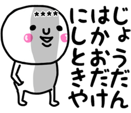 515568199