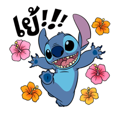 Stitch (Happy&Lovely) รูปที่ 4