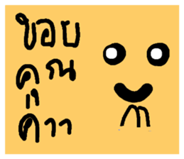 515576400