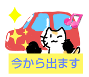 515583830