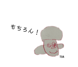 515609275