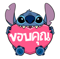 Stitch (Happy&Lovely) รูปที่ 8