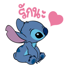 Stitch (Happy&Lovely) รูปที่ 9