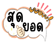 515642407