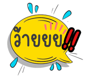 515642443