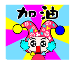 5156782