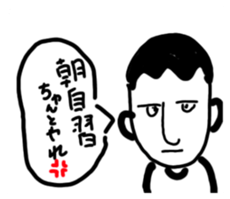 515680975