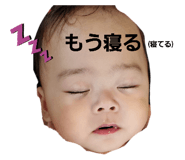 515689166