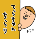515703056