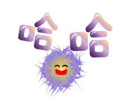 515712017