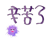 515712031