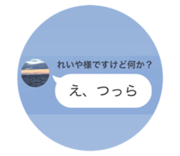 515717316