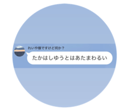 515717323