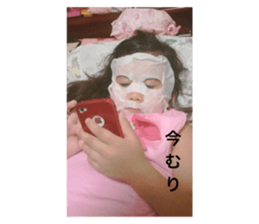 515720190