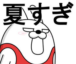 515725992