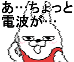515726008