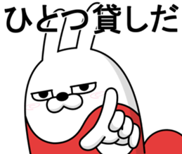 515726013