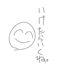 515730005