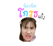 515743791
