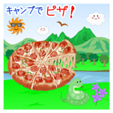 515749853