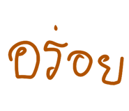 515751869