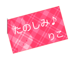 51575724