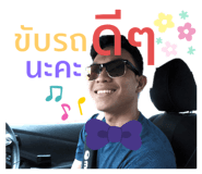 515767408