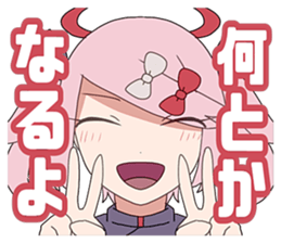 515769905