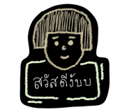 515790686