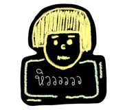 515790689