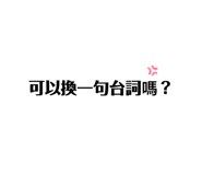 515804410