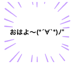 515804822