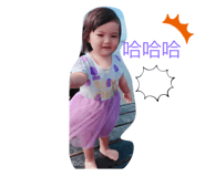 515807734